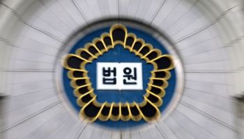 "살인범이 쫓아온다"…가스충전소 인근에 산불 낸 40대