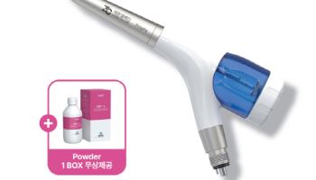 제론셀베인, 치과용 프리미엄 에어폴리셔 ‘제트플로우’ 출시