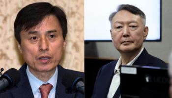 내란특검, 6개월 수사 마무리…"尹, 2023년부터 계엄 준비"