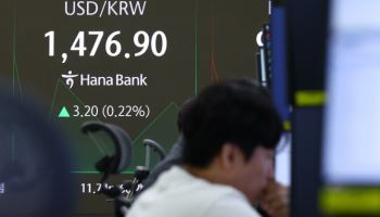 'AI 회의론' 속에 코스피 2%대 급락 출발…코스닥 0.68 하락