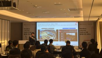 고효율 AI 추론으로 판 바꾼다…코오롱베니트, 레드햇·리벨리온 맞손