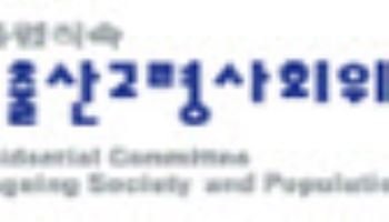 주형환 "인구구조 변화 대응, 한일 정부·민간 협력 확대해야"