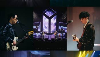 페퍼톤스, 초창기 곡 대거 선곡… 연말 콘서트 '공명' 성료