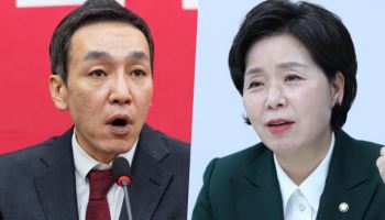양향자 "지지율 뼈아파" 김민수 "당대표 흔들지 말라"…최고위 공개충돌