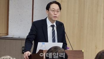 회계업계 최초 스테이블코인 전담팀…삼정KPMG “시장 안착 지원”