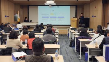 인천세종병원, ‘의료돌봄 통합네트워크 질 향상 교육’ 개최