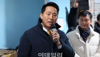 오세훈 시장 “대통령이 질타할 곳은 전임 기관장 아닌 10·15 대책”