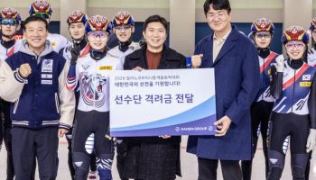 조원태 회장, 진천선수촌 찾아 `26 동계올림픽 선전 기원