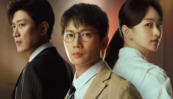 지성 '판사 이한영', 회귀 법정물 온다…내년 1월 2일 첫방