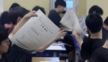 국내 AI에 '수능 수학' 풀게 했더니…대부분 20점대