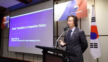 공정위원장 "외국 기업들, 국내서 법·규율 차별 없앨 것"(종합)