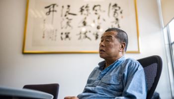 트럼프 요구에도…'홍콩 반중 인사' 지미 라이, 유죄 판결