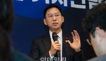 해킹 당한 기업들에 징벌적 과징금 과도? "정보보호 체계 목적"