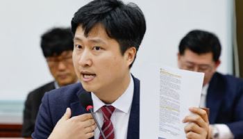 "새벽배송 금지 안돼…택배기사 일자리 축소·소비자 불편 초래"