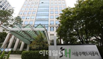 SH, 잠실르엘·대치 에델루이 등 장기전세주택 1014가구 모집