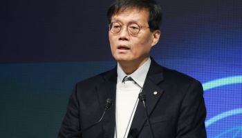 이창용 “3개월 금리 전망으로 소통 강화…금중대·긴급여신 체계 정비”(종합)