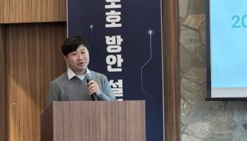 “퇴사해도 계정 접속?”…쿠팡 퇴사자 권한 ‘구멍’ 실태