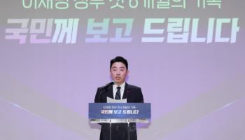 강훈식 “‘도로 위 뺑뺑이’·‘간병 살인’ 방치 안 돼”…구조 개선 주문