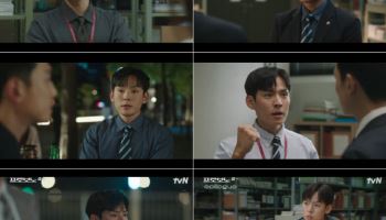 '프로보노' 강형석, 정경호 바라기…능글+코믹 케미
