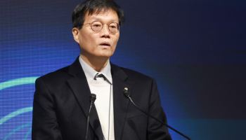 이창용 “통화정책, 상충 과제 속 실효성 높일 제도 개선 지속”