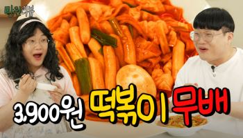 CJ대한통운 ‘상생콘텐츠’ 눈길…‘만원리뷰’ 650만뷰