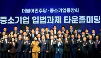 기업 자사주 소각 시점 최장 2년으로 늘어날 듯