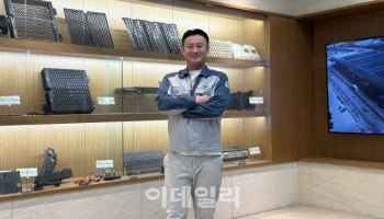 유니테크노 “2세 경영 본격화…ESS 넘어 로봇까지 사업 다각화”