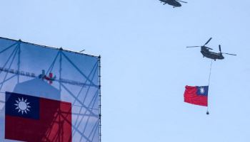 美국방수권법안서 '대만 림팩 참여' 삭제…中 의식했나