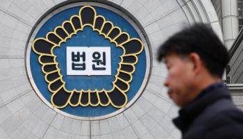 박일호 전 밀양시장에 징역 10년 구형…“아파트 특혜 대가 2억 수수”