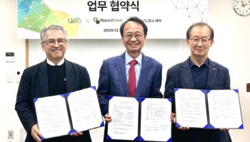 나노엔텍, 유투바이오·AAI헬스케어와 3자 업무협약…"커넥티드 헬스케어 구축"