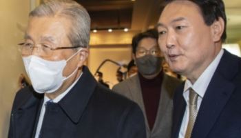 "윤석열=별의 순간" 말했던 김종인 사과…"완전히 실패한 사람"