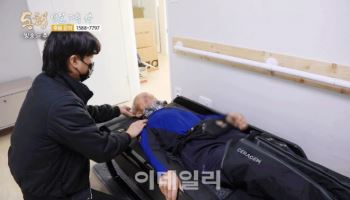 세라젬, 소외계층에 5억 상당 헬스케어 가전 기부