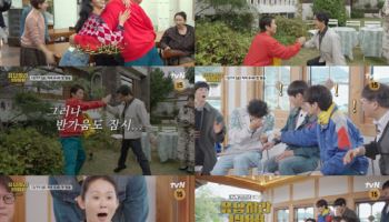 '응답하라1988' 혜리→류준열, 10년 만에 다시 뭉친 쌍문동 가족