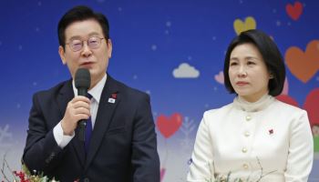 “작은 정성이 모이면 큰 힘”…李대통령 내외, 기부·나눔 단체 초청