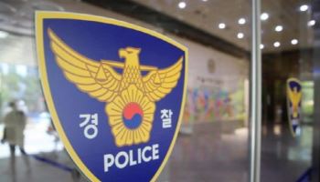 간병인이 만취해 흉기 난동..60대 중국인 체포