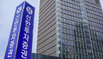 “지금 더 사야 하나”…한국 주식 늘리라는 전문가들, 왜