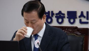 경찰, 류희림 ‘민원사주 의혹’ 관련 방미심위 압수수색