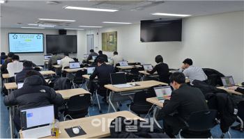 대통령경호처, ‘엑스레이 위험물 판독능력 경연대회’ 성료