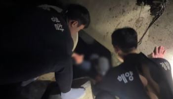 그렇게 하지 말라는데..테트라포드 낚시 20대 추락 사고