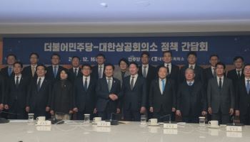 "현행 혁신도시 특별법…중소기업 참여 제한적"