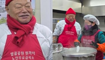 '호랑나비' 김흥국, 이번엔 ‘선행나비’… 무료급식 봉사 훈훈