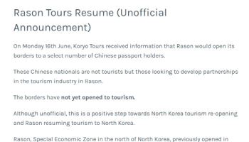 北, 나선관광 재개 움직임…中 사업가에 ‘국경 개방’ 조짐 보여