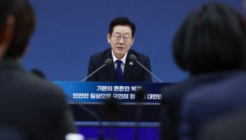 李대통령 “탈모약, 생존의 문제…건보 적용 검토하라”