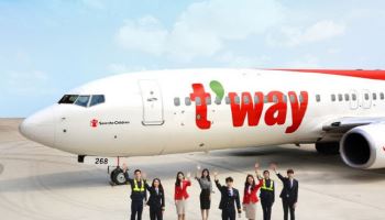 티웨이항공, 정비자재 부문 신입 공채…24일까지 서류 접수