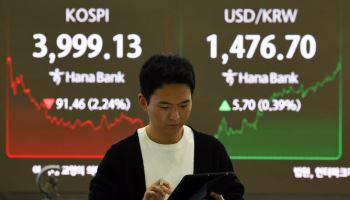 AI 회의론에 코스피, 8거래일 만에 4000선 붕괴