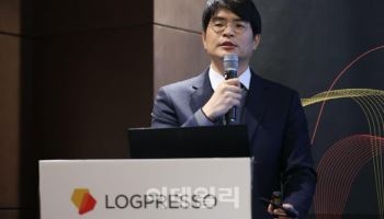 "외산 보안 대체하자" 로그프레소 주도 K-보안 기업 뭉쳤다