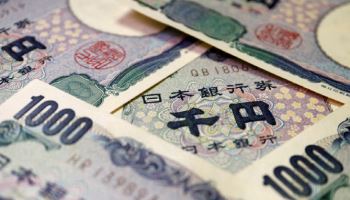 日기준금리, 30년 만에 0.5% 벽 넘는다…우에다 입에 관심 쏠려