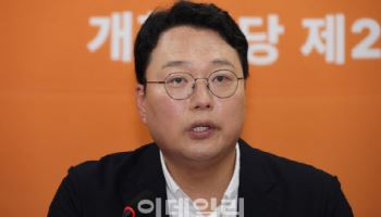 국힘ㆍ개혁신당, '통일교 특검' 논의 급물살…17일 회동