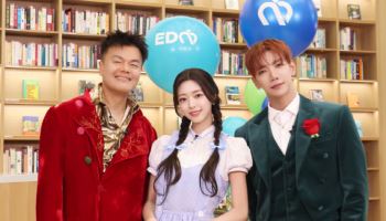 '착한 기업' JYP,  6년간 환아 3959명 치료비 지원