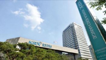 "'하이닉스 투자경고', 이게 말이 됩니까" 개미 반발에 결국